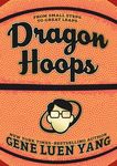 Dragon Hoops - 圖片 1
