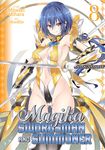 Magika Swordsman and Summoner Vol. 8 - 圖片 1