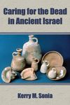 Caring for the Dead in Ancient Israel - 圖片 1