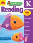 At Home Tutor Reading, Grade K - 圖片 1