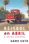 Beisbol En Abril y Otros Cuentos - 圖片 1