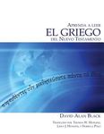 Aprenda a leer el griego del Nuevo Testamento - 圖片 1
