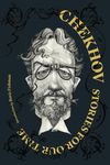 Chekhov: Stories for Our Time - 圖片 1