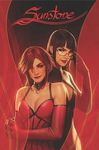 Sunstone Volume 1 - 圖片 1