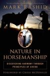 Nature in Horsemanship: Discovering Harmony Through Principles of Aikido - 圖片 1