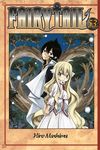 Fairy Tail 53 - 圖片 1