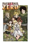 Fairy Tail Zero - 圖片 1