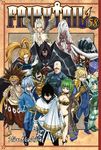 Fairy Tail 58 - 圖片 1
