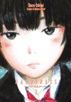 Happiness, Volume 2 - 圖片 1
