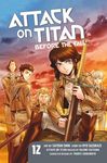 Attack on Titan: Before the Fall 12 - 圖片 1