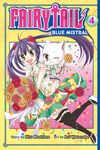 Fairy Tail Blue Mistral 4 - 圖片 1