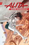 Battle Angel Alita: Mars Chronicle 2 - 圖片 1