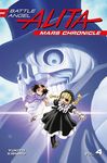 Battle Angel Alita: Mars Chronicle 4 - 圖片 1