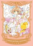Cardcaptor Sakura Collector's Edition 1 - 圖片 1