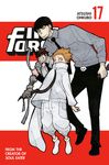 Fire Force 17 - 圖片 1