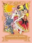 Cardcaptor Sakura Collector's Edition 8 - 圖片 1