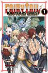Fairy Tail: 100 Years Quest 1 - 圖片 1