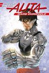 Battle Angel Alita: Mars Chronicle 8 - 圖片 1