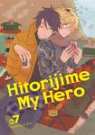 Hitorijime My Hero 7 - 圖片 1