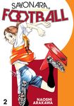 Sayonara, Football 2 - 圖片 1