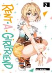 Rent-A-Girlfriend 2 - 圖片 1