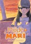 Inside Mari, Volume 7 - 圖片 1