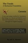 The Torah: A Mechanical Translation - Genesis - 圖片 1