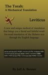 The Torah: A Mechanical Translation - Leviticus - 圖片 1