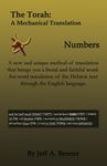 The Torah: A Mechanical Translation - Numbers - 圖片 1