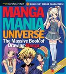 Manga Mania Universe: The Massive Book of Drawing Manga - 圖片 1
