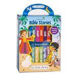 My Little Library: Bible Stories (12 Board Books) - 圖片 1