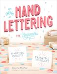 The Art of Hand Lettering for Beginners: Beautiful Projects and Essential Techniques - 圖片 1