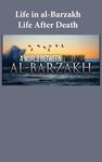 Life in al-Barzakh: Life After Death - 圖片 1