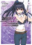 Arifureta: From Commonplace to World's Strongest (Light Novel) Vol. 9 - 圖片 1