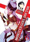 Monster Girl Doctor (Light Novel) Vol. 6 - 圖片 1