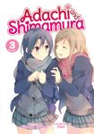 Adachi and Shimamura (Light Novel) Vol. 3 - 圖片 1