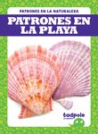 Patrones En La Playa (Patterns at the Beach) - 圖片 1
