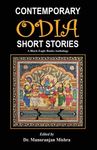Contemporary Odia Short Stories: A Black Eagle Books Anthology - 圖片 1