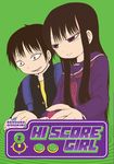 Hi Score Girl 02 - 圖片 1