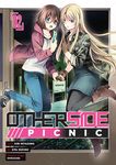 Otherside Picnic 02 (Manga) - 圖片 1
