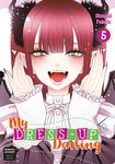 My Dress-Up Darling 05 - 圖片 1