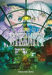 To Your Eternity 14 - 圖片 1