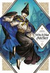 Witch Hat Atelier 6 - 圖片 1