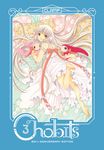 Chobits 20th Anniversary Edition 3 - 圖片 1