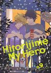 Hitorijime My Hero 9 - 圖片 1