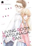Living-Room Matsunaga-San 5 - 圖片 1