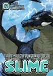 That Time I Got Reincarnated as a Slime 16 - 圖片 1