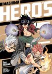 Mashima Hero's - 圖片 1