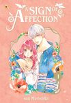 A Sign of Affection 1 - 圖片 1