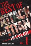 The Best of Attack on Titan: In Color Vol. 1 - 圖片 1